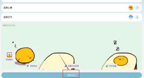 20251024102834989.png dsagasdfasdg (2).png