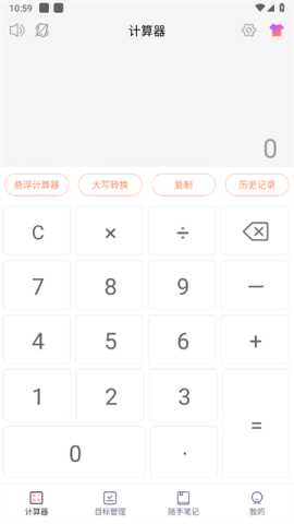 20251027092347833.png dasgasdfasdgasdg (2).png