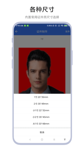 20251027093209775.png img_localize_b45ff54baeabc610e24e3cb9843f0641_1080x1920.png