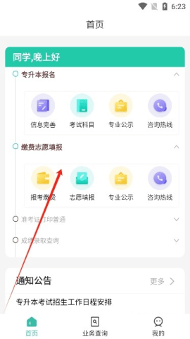 20251027093846338.png dsagasdfdasgasdg (3).png