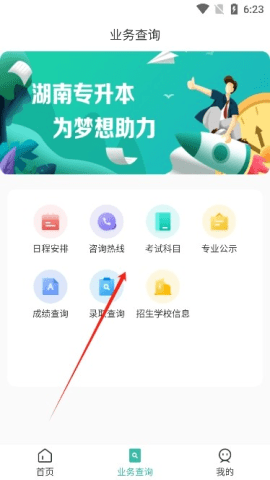 20251027093850271.png dsagasdfdasgasdg (2).png