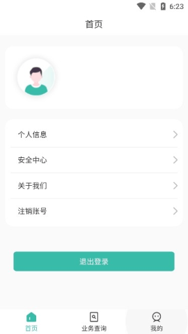 20251027093853518.png dsagasdfdasgasdg (1).png