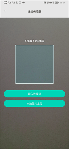 20251027094856197.png dsagsdafasdgasdg (2).png