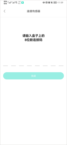 20251027094859165.png dsagsdafasdgasdg (1).png
