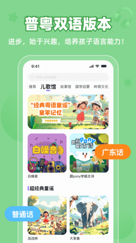 20251027095503906.png img_localize_91f3d54862f926f2a3fbd74c8a273266_1080x1920.png