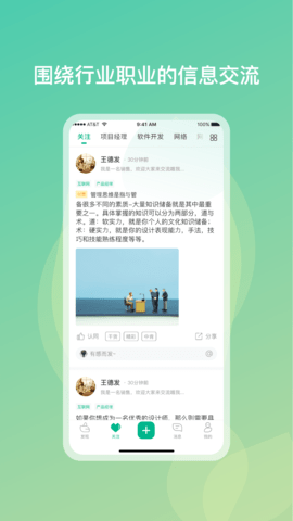 20251027100056516.png img_localize_9edba5019ced3a62a17ba95830c103ee_1080x1920.png