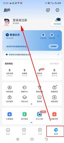 20251027100329320.jpg dsagdsafsdagasdfsdag (4).jpg