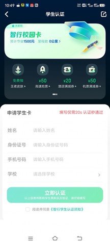 20251027100338964.jpg dsagdsafsdagasdfsdag (2).jpg