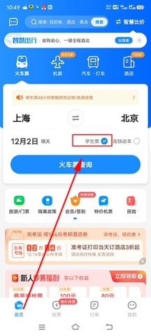 20251027100342326.jpg dsagdsafsdagasdfsdag (1).jpg