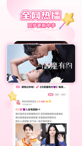 20251027100840102.png dsagsdagdasgasdg (3).png