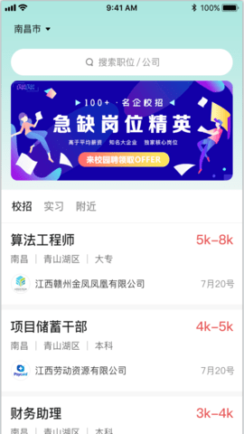 20251027105605763.png img_localize_1756b3c7db7891f4d47fedd9f4564e37_720x1280.png