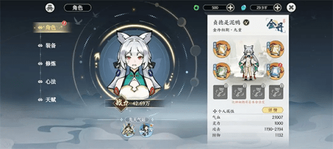 20251027112824627.png dsagasdfasdgasdg (3).png