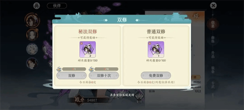 20251027112829259.png dsagasdfasdgasdg (2).png