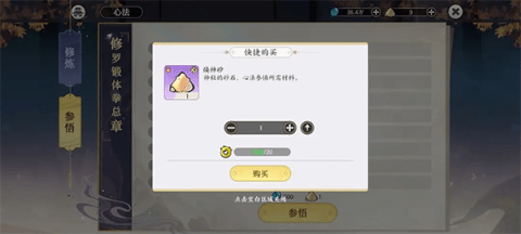 20251027112833377.png dsagasdfasdgasdg (1).png