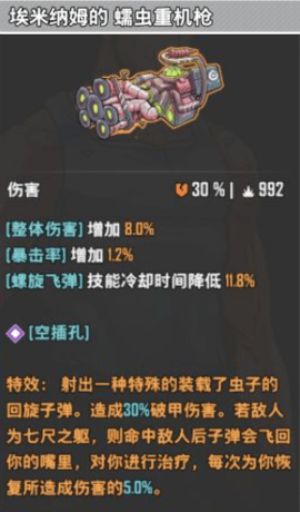 20251027113245208.png dsagasdfasdgasdg (3).png