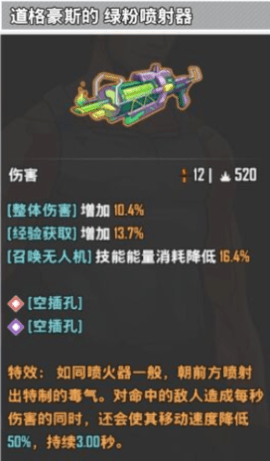 20251027113249481.png dsagasdfasdgasdg (2).png