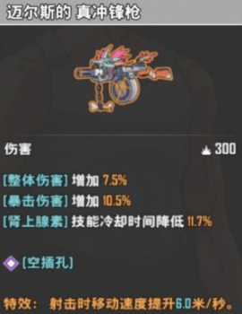 20251027113253290.png dsagasdfasdgasdg (1).png