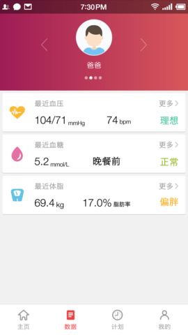 20251027115302394.png img_localize_a9f1bd01e15625c0e489470e1d2e6064_1080x1920.png