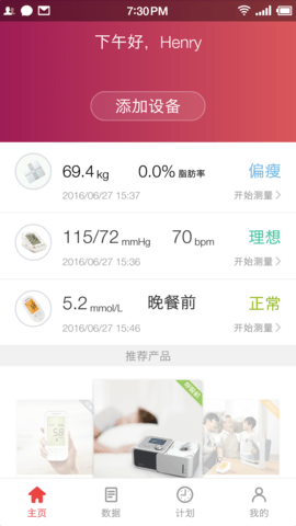 20251027115306349.png img_localize_a6f1d8036f6b563d52046dea4c2da133_1080x1920.png