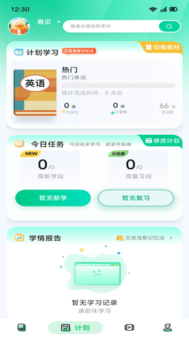 20251027120618883.png img_localize_9a9f7b5f399437558bf5f0fcd65af286_1080x1920.png