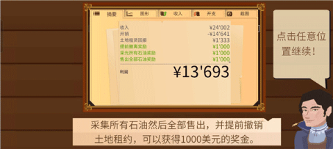 20251027125022517.png dsagasdfasdgdasg (1).png