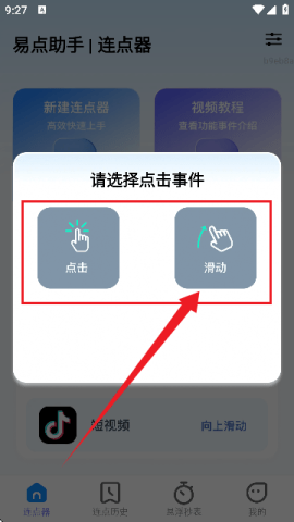20251027164138310.png dsagsdafasdgdasg (1).png