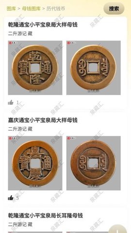 20251027170510351.jpg 4358 (4).jpg