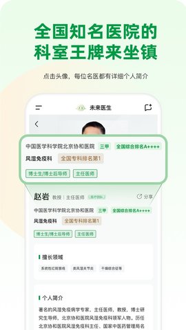 20251028091749968.jpg img_localize_7f5cebe8f1c466081b72f24dbd3754e5_900x1600.jpg