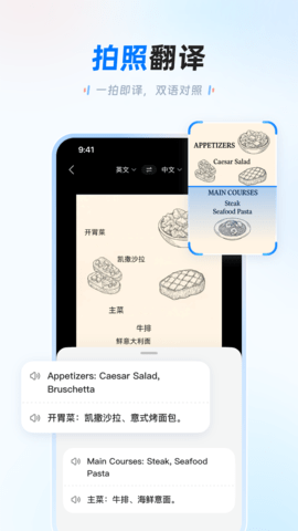 20251028094358607.png img_localize_177fe9e03a31cc3c1ae45cf5080b06c1_1080x1920.png