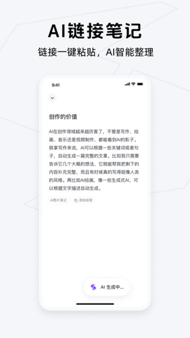 20251028105732216.png img_localize_b299303eff475ba4395b8d6f604f18ee_450x800.png