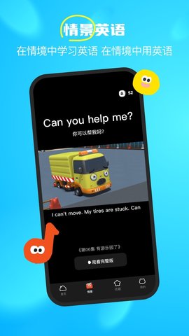 20251028110649867.jpg img_localize_439b0ca40bff6fcc9f25f4bf419b5403_900x1600.jpg