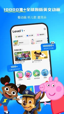 20251028110655356.jpg img_localize_bcd5eb8d01cc57f231628145b4e9192c_900x1600.jpg