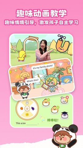 20251028113439879.jpg img_localize_ebb20101eda9094a2d53996c6ceb9ea0_720x1280.jpg