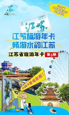 20251028115952844.jpg img_localize_492027127ac7052d410faa34e1dfcf2f_480x800.jpg