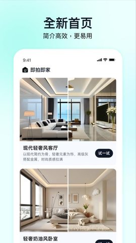 20251028120222187.jpg 358 (3).jpg