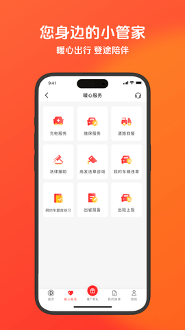 20251028120520139.png img_localize_ca0c6b136ad3ce057d988a453261c3e4_1080x1920.png