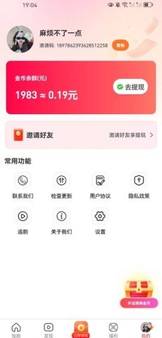 20251028123610527.jpg dsagdasgasdg (2).jpg