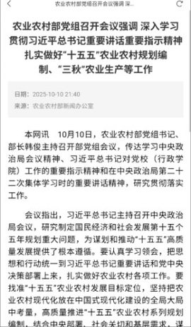 dasgasdgasdgasd (1).jpg