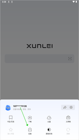 20251028132048459.png dsagsdagasdg (2).png