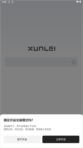 20251028132051472.png dsagsdagasdg (1).png