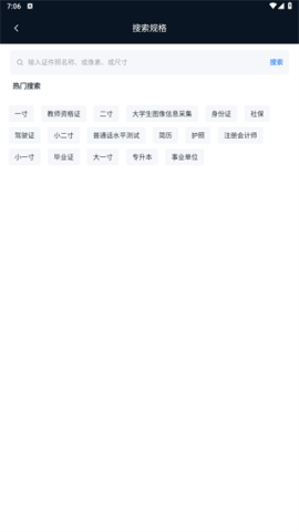 20251028132715751.png dasgasdgasdgasd (2).png