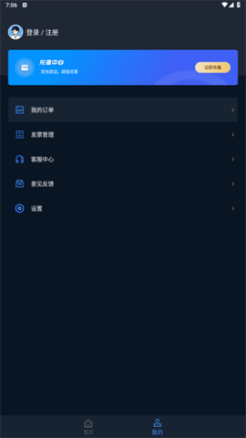 20251028132721854.png dasgasdgasdgasd (1).png