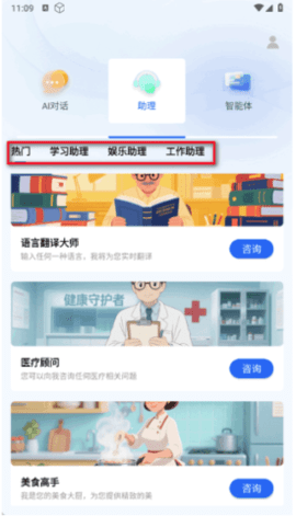 dsagasdfasdgasdg (1).png