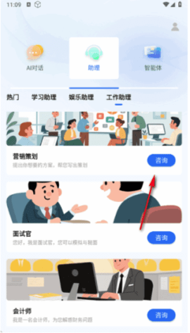 dsagasdfasdgasdg (3).png