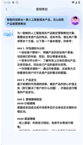 dsagasdfasdgasdg (2).png