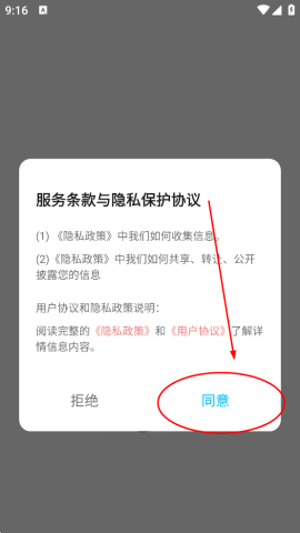 dsagsdgasdfasdgasdg (5).png