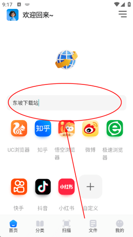 dsagsdgasdfasdgasdg (4).png