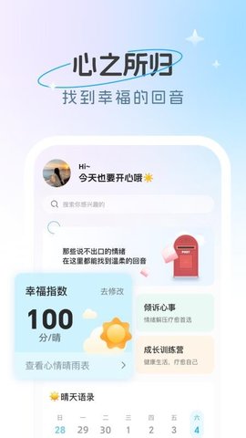 20251028163353340.jpg 357 (3).jpg