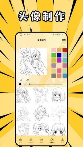 20251028163848129.jpg 247 (1).jpg