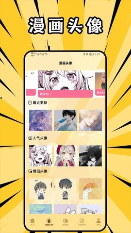 20251028163852251.jpg 247 (3).jpg